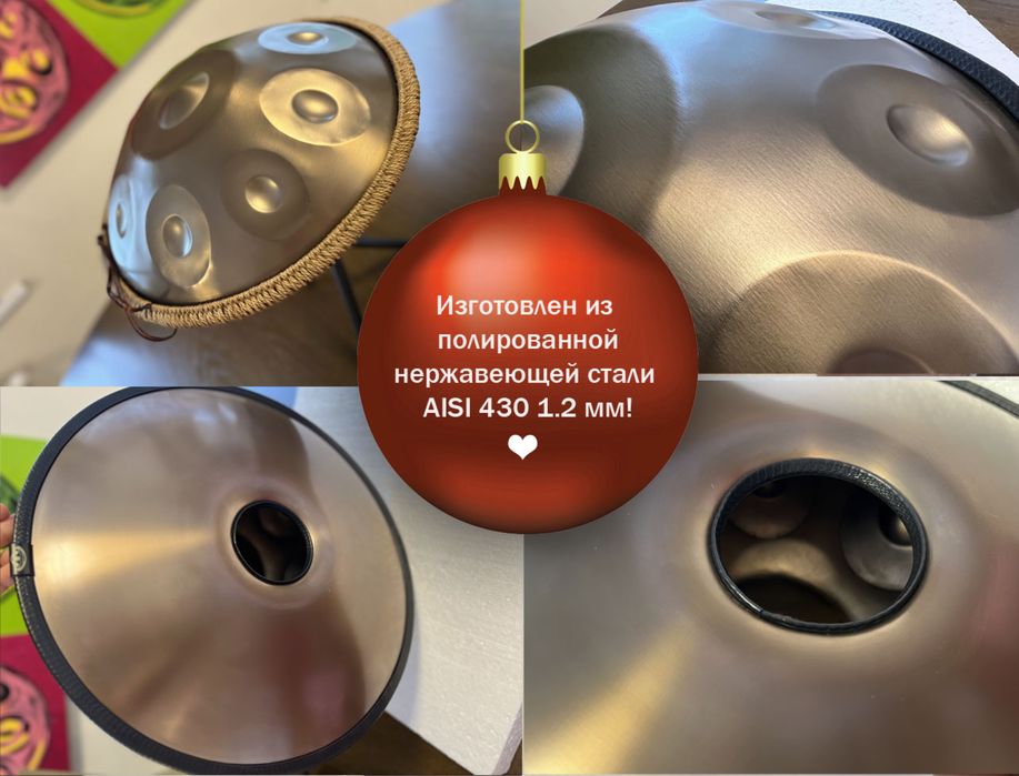 Ханг- zanglamaydiganу