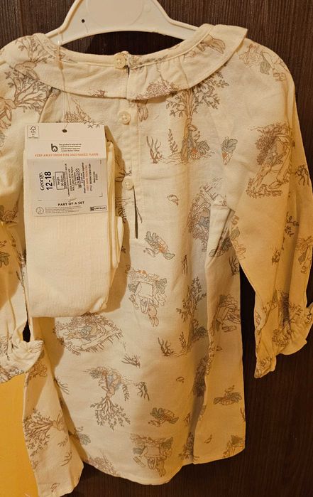 Рокля george 12-18 м