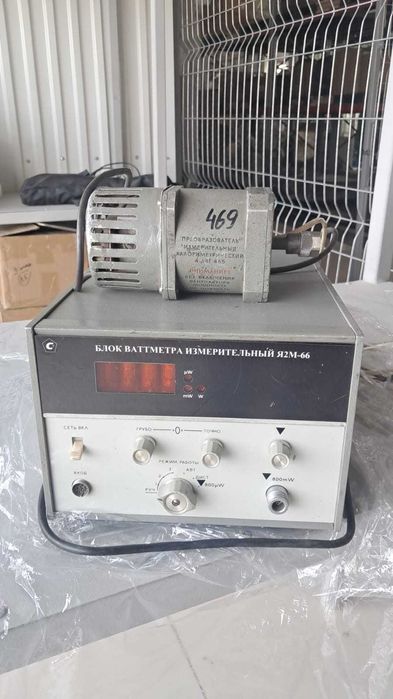 Продам измерительные приборы