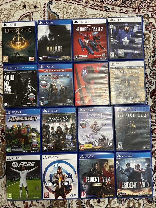 Диски на пс4,5 обмен