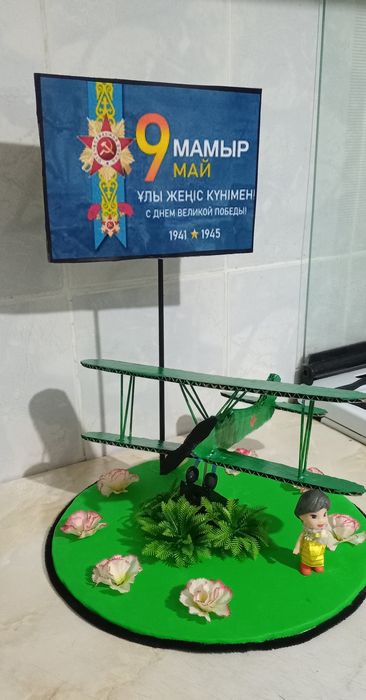 Поделки, поделки