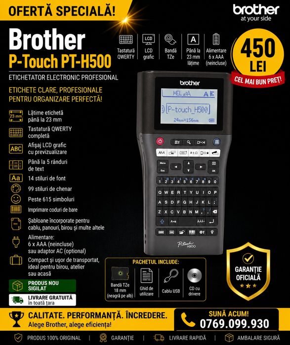 Brother P-Touch PT-H500 | Sigilat | Livrare gratuita