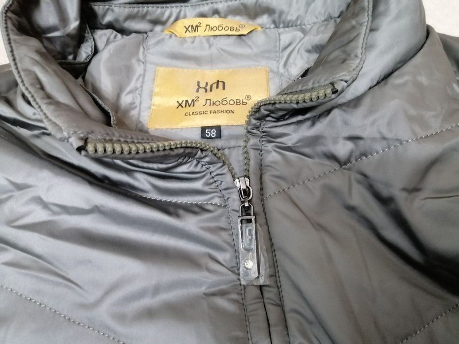 Зимнее пальто женское