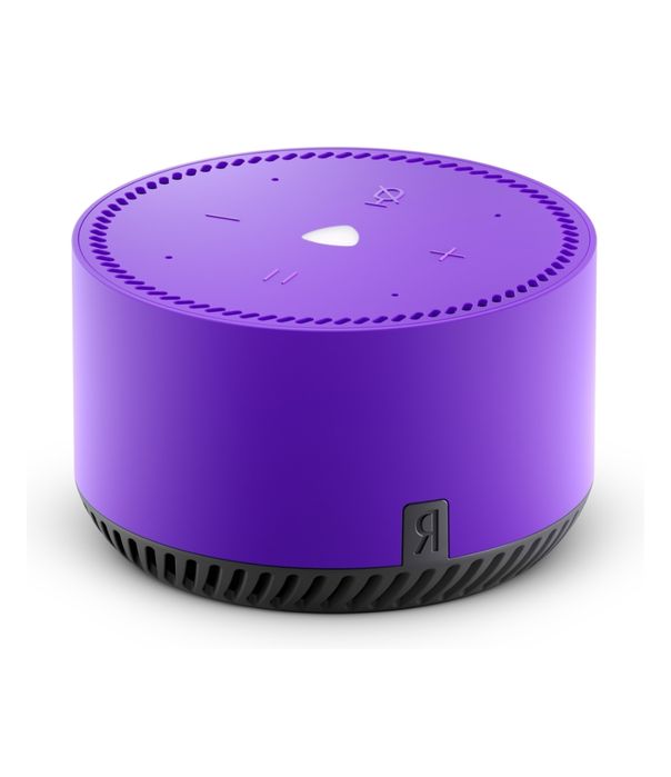 Умная колонка Яндекс Станция Лайт YNDX-00025 фиолетовый