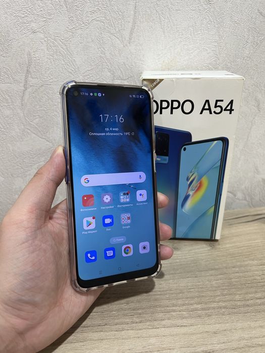 Продам Oppo A54 128gb