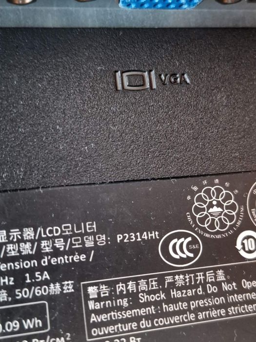 Монитор 23" Dell P2314HT