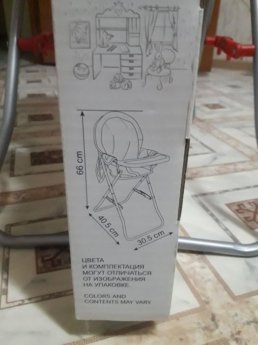 Продам кукольный стульчик