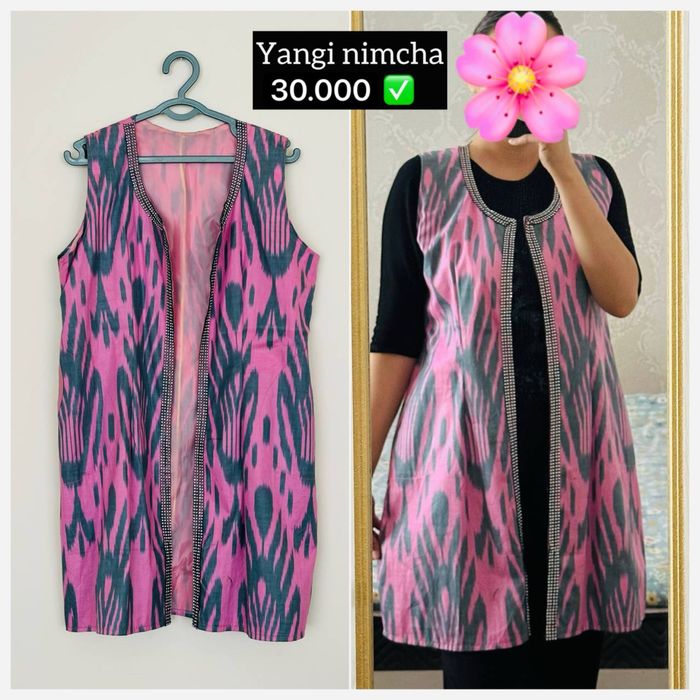 Sotiladi yangidee narsala