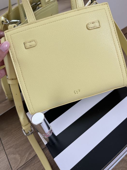 Мини кросбоди чанта Parfois