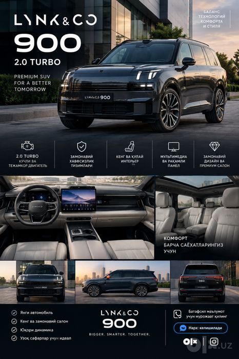 Lynk & Co 900 2.0/1.5 turbo