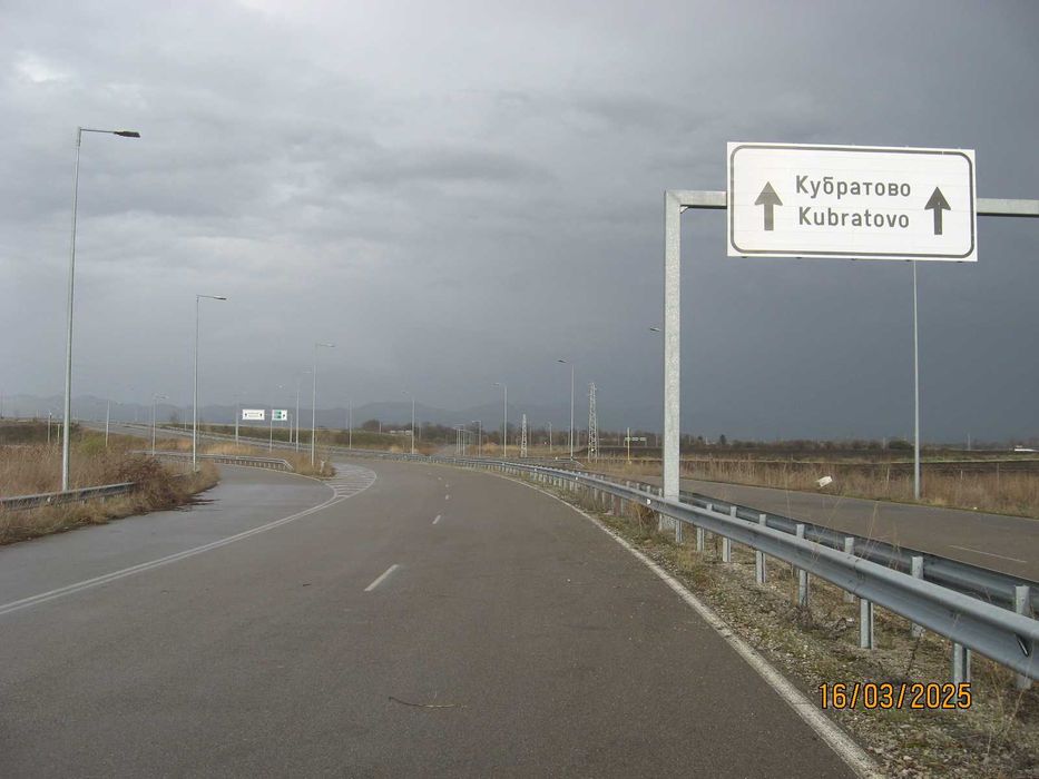 Продава се Парцел в София, Илиянци - 2666 кв.м за 52 €/кв.м - Снимка #3