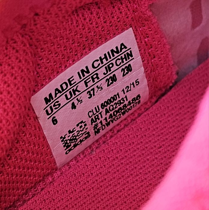 Adidas оригинални дамски сникърси 37 1/3