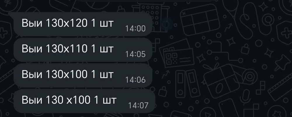 Пластиковые Окно для дома