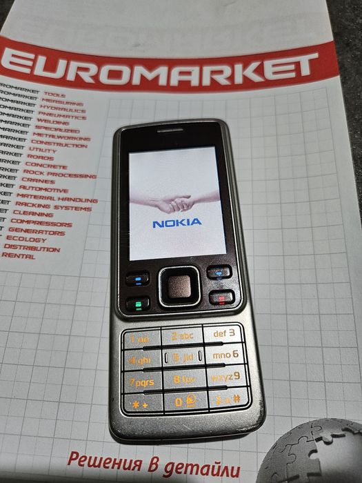 NOKIA 6300/6301 metal