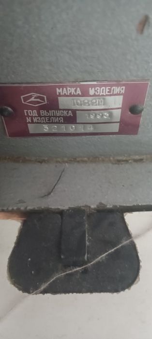 Tikuv moshinasi 2210M zòr holatda ishliydi