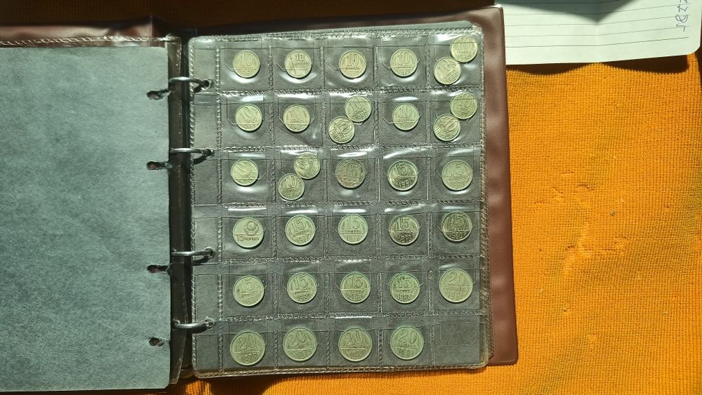 Стари монети от Сърбия, Румъния, СССР  в добро състояние