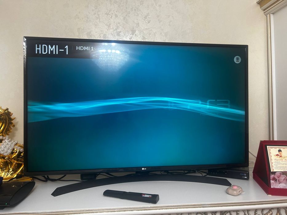 Консоль PlayStation 3