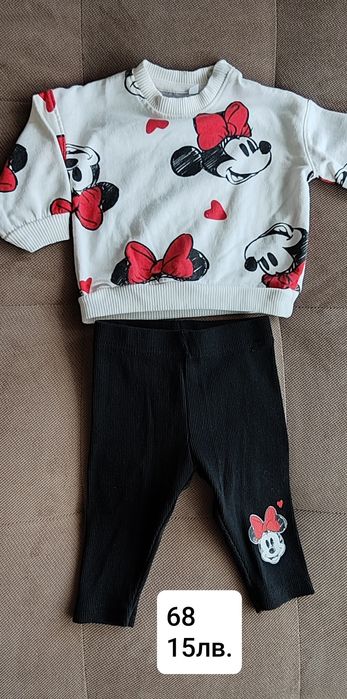 Бебешки дрехи и космонавт