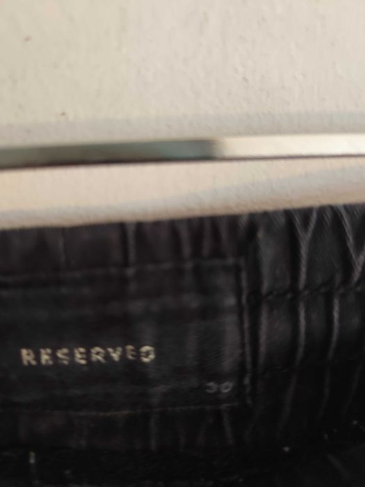 Мъжки карго панталон Reserved