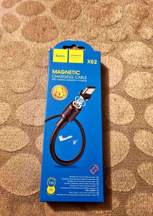 Магнитен кабел букса C