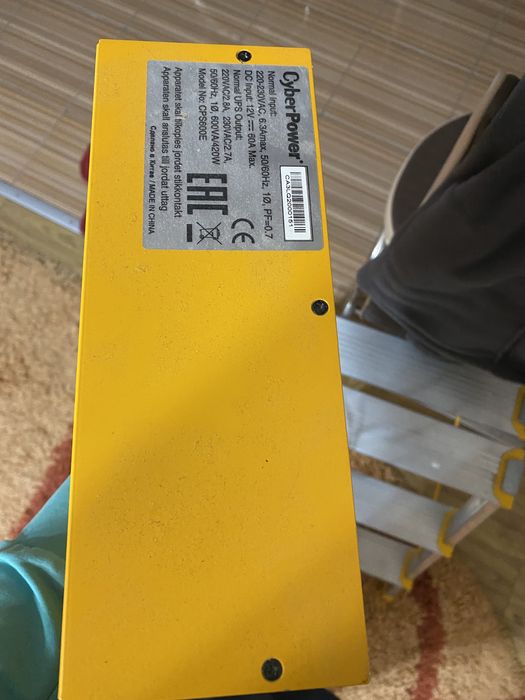UPS CyberPower CP 600E