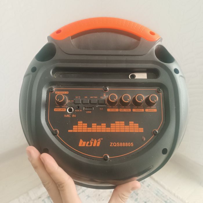 Калонка сатылады