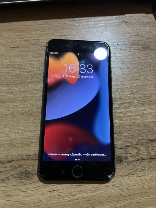 Продам Айфон 7 плюс