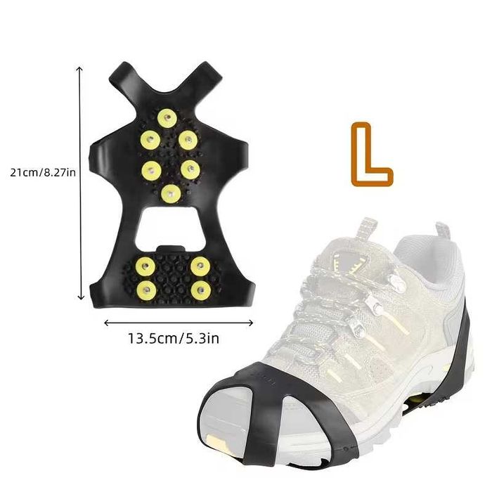 Комплект из 2 сверхпрочных противоскользящих чехлов для обуви