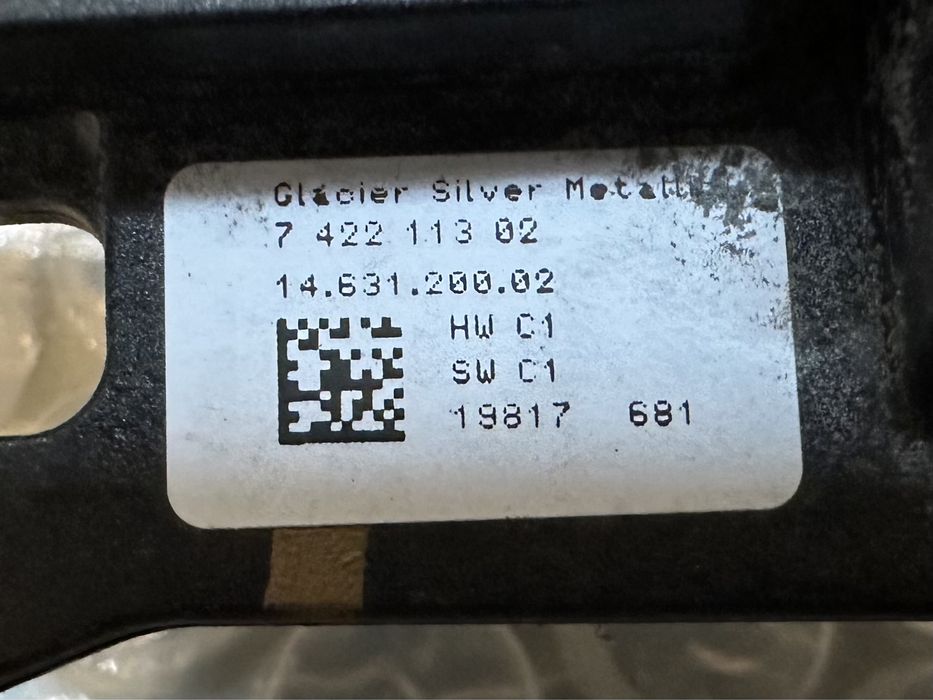 Maner / Manere Keyless , Lumina BMW X5 F15 / X6 F16