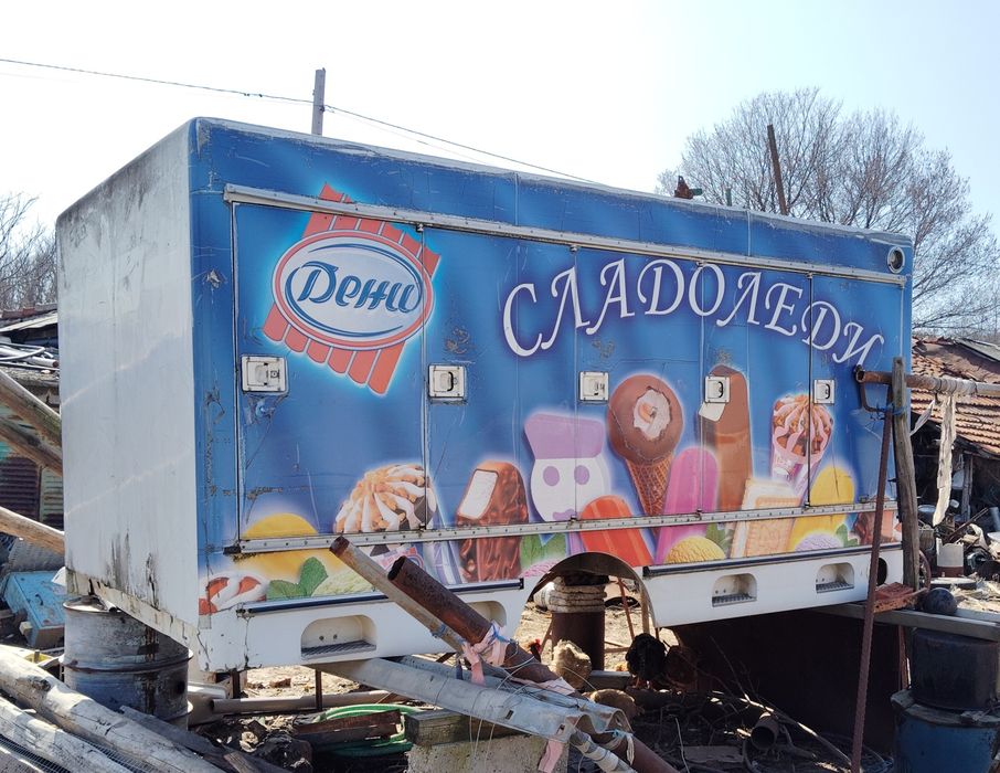 Хладилен фургон.