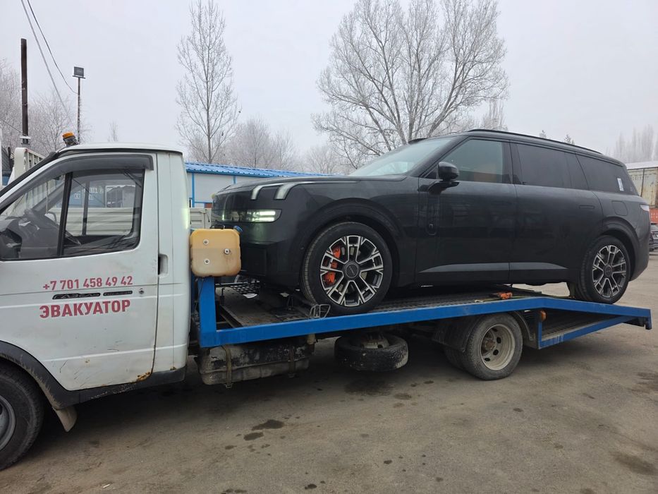 Услуги эвакуатора