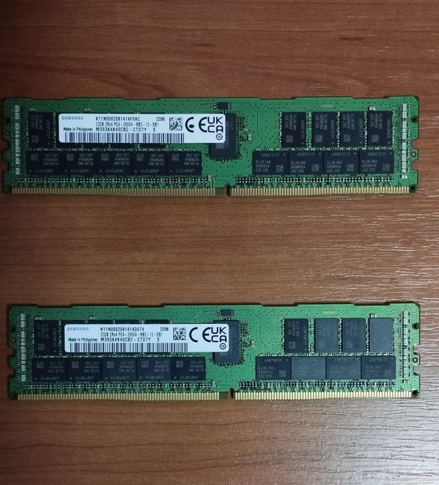 Memorie RAM Server  16GB / 32GB DDR4-2666MHz ECC