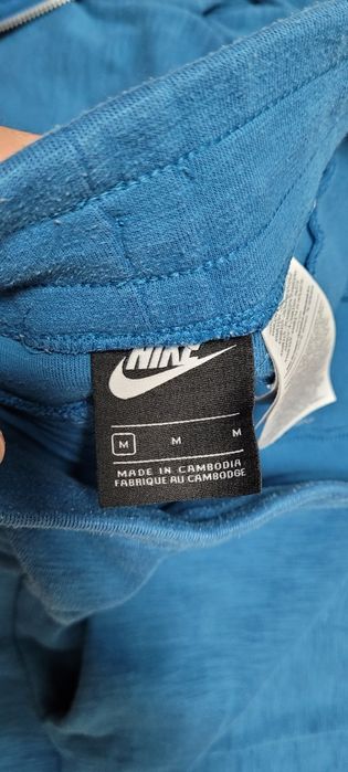 Анцуг Nike мъжки