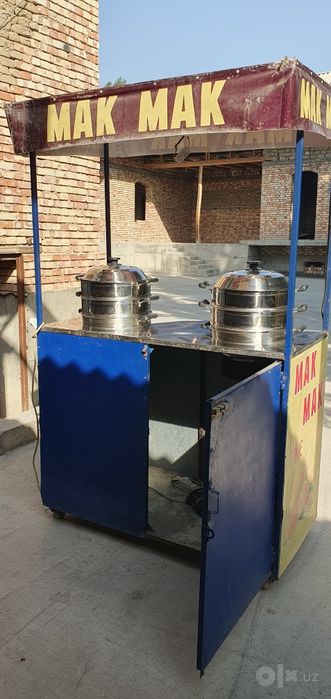 Мак Мак Аппарат электрический