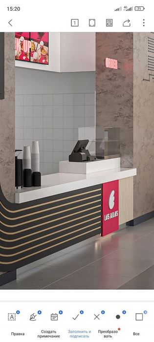 Столешница из камня