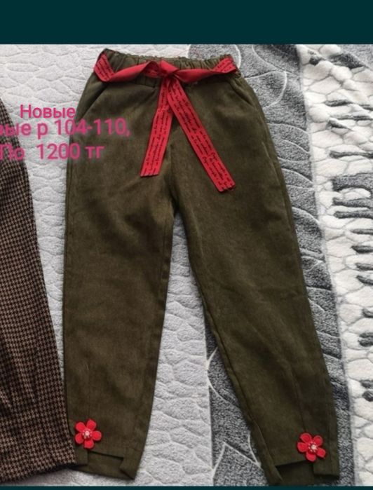 Продам вещи на девочку