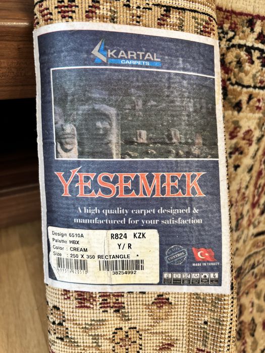Продам ковер 250*350 Турция