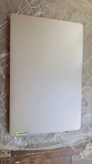 Lenovo Ryzen 7 5700U