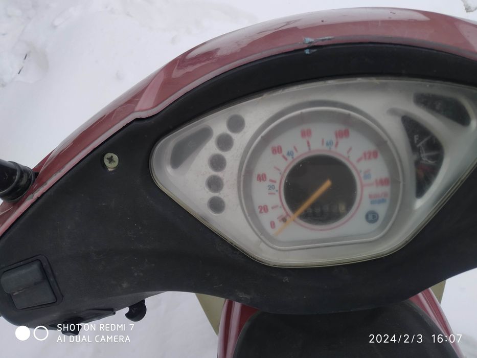 Мотоцикл. Скутер