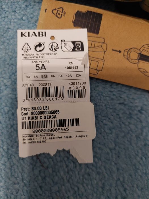 De vânzare geaca noua, Kiabi, mărimea  108-113 cm