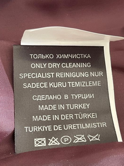 Кожаная куртка авиатор