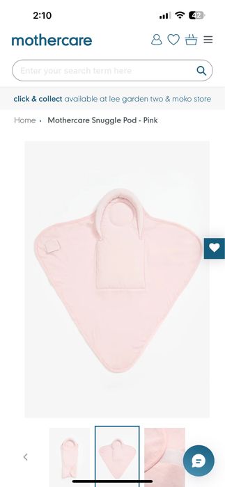 Paturica roz pentru nou născut de la mothercare