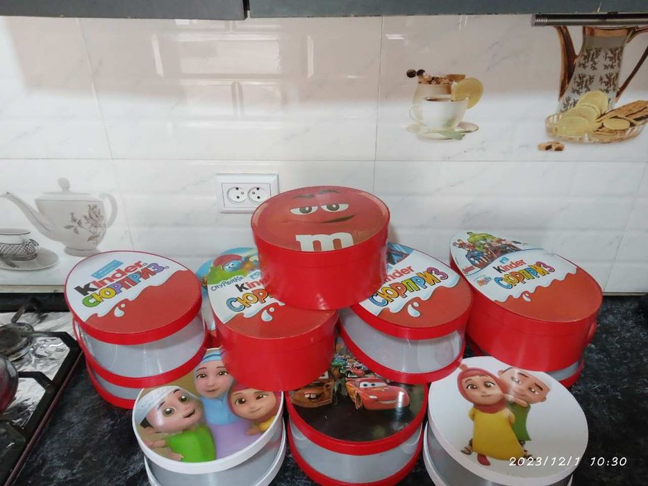 Киндер сюрприз совга каропкалар