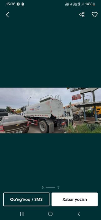 ВОДОВОЗ SHACMAN L3000 (15 кубли) сотувда бор.
Кредит хамда Лизинг орка