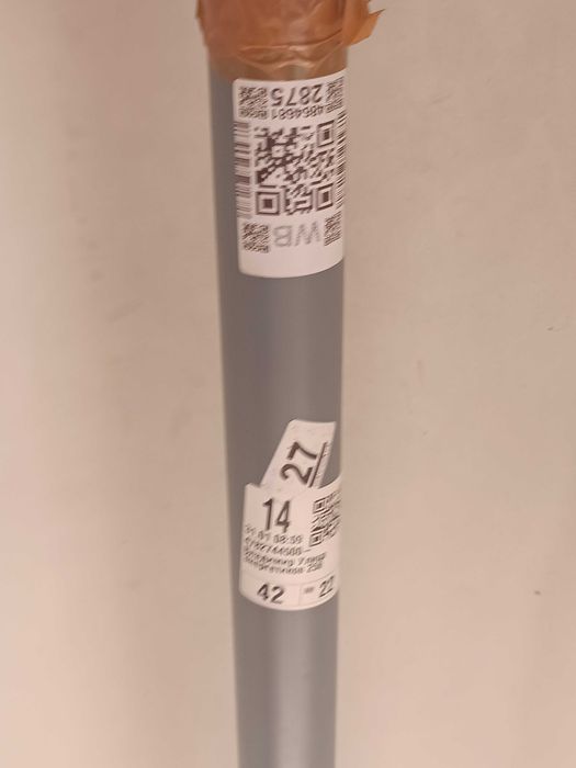 Продам led подсветку k320wdd1 a1
