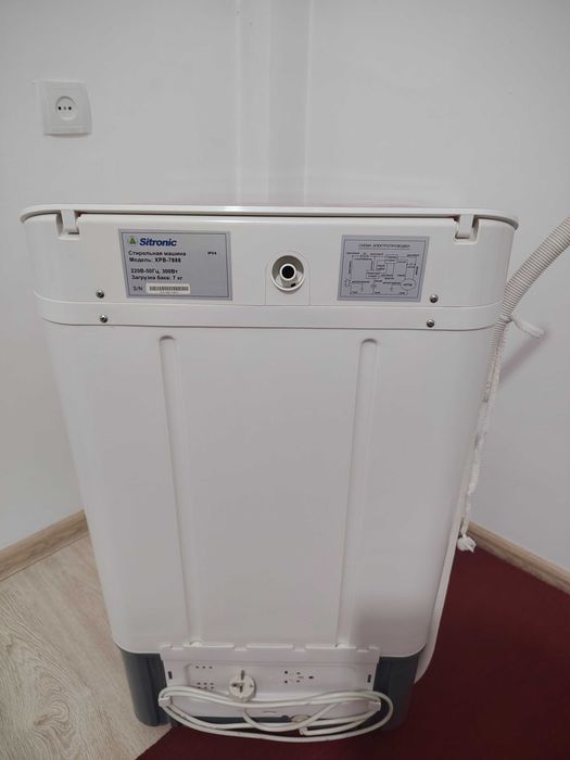Kir yuvish mashinasi Sitronic 7kg XPB-7888 | Стиральная машина