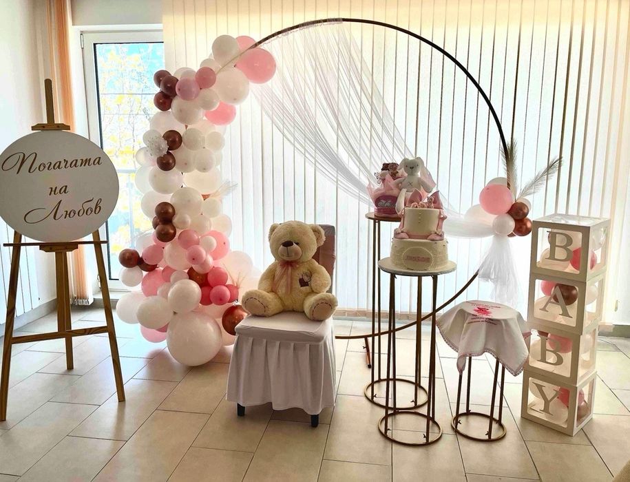 Декори за всеки повод