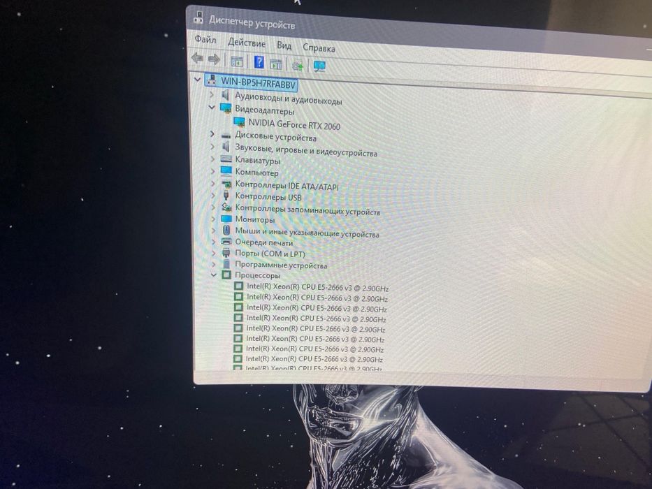 Комп комплект срочно