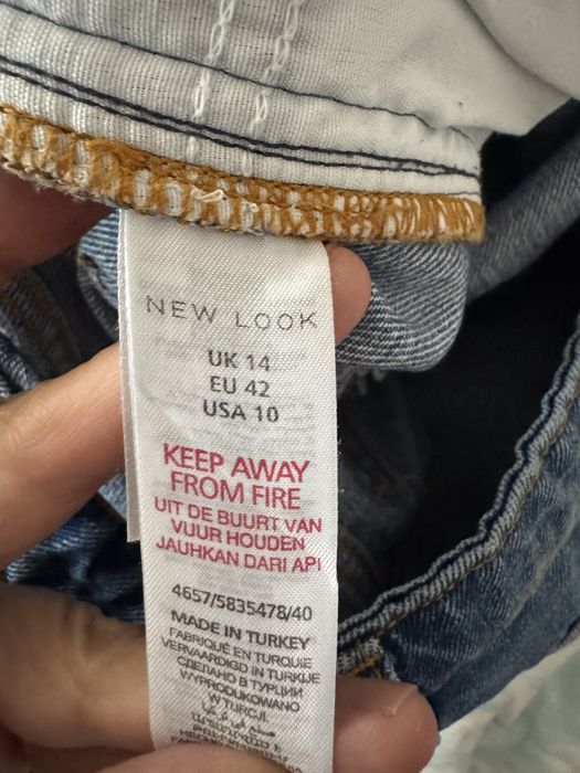 New Look сладурски дънкови панталонки Л - ХЛ по етикет