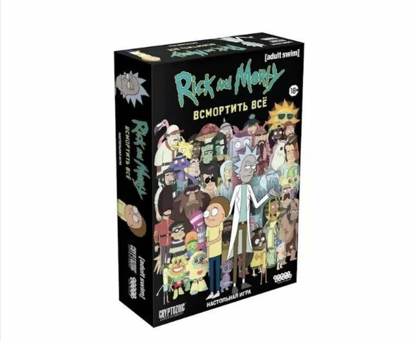 Рик и Морти настольная игра